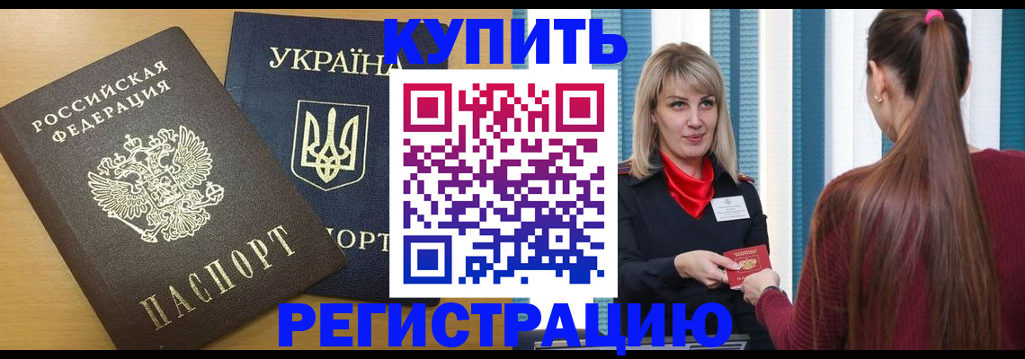 форма 3 в Валуйках
